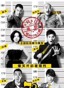 日韩欧美一区二区三区在线观看